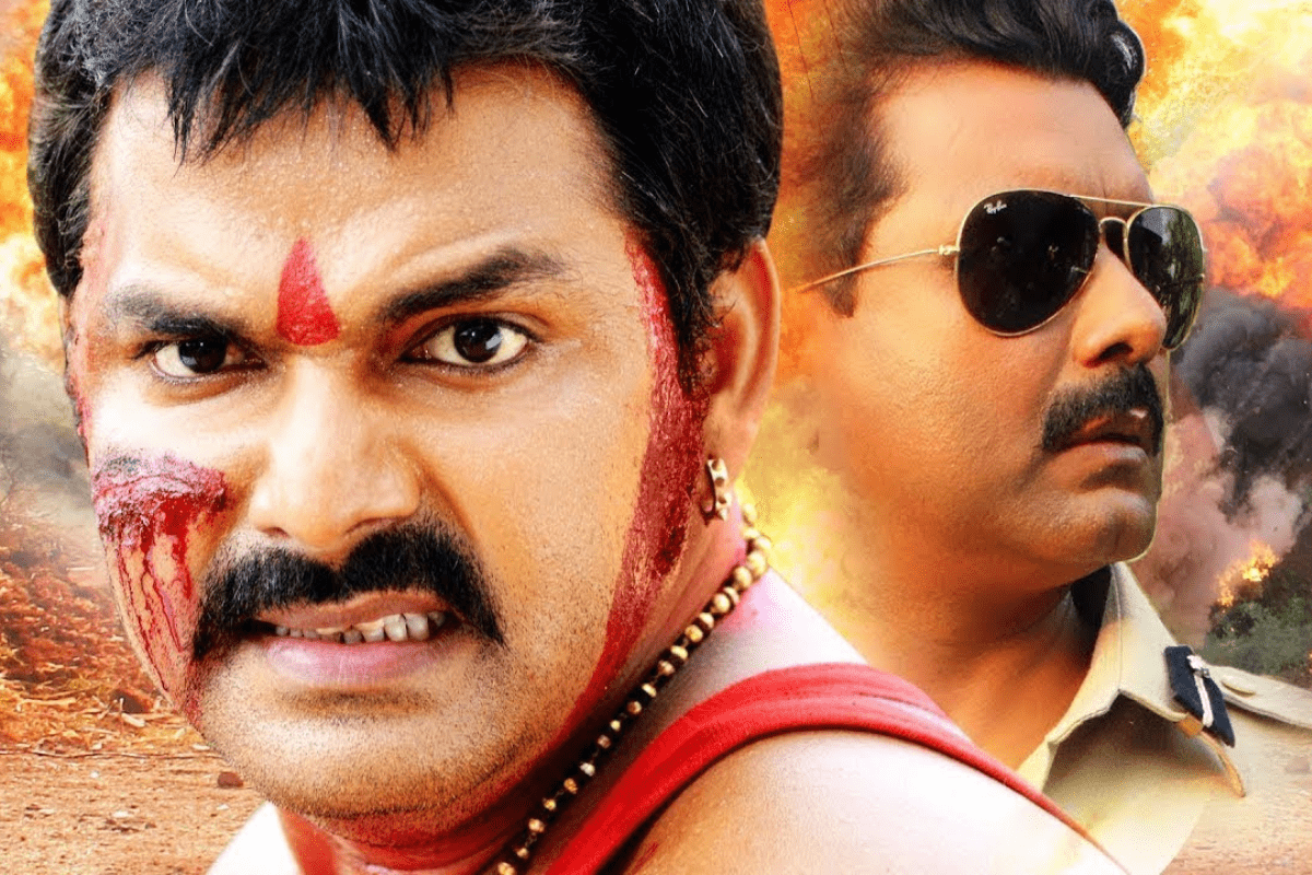 Pawan Singh Superhit Movies