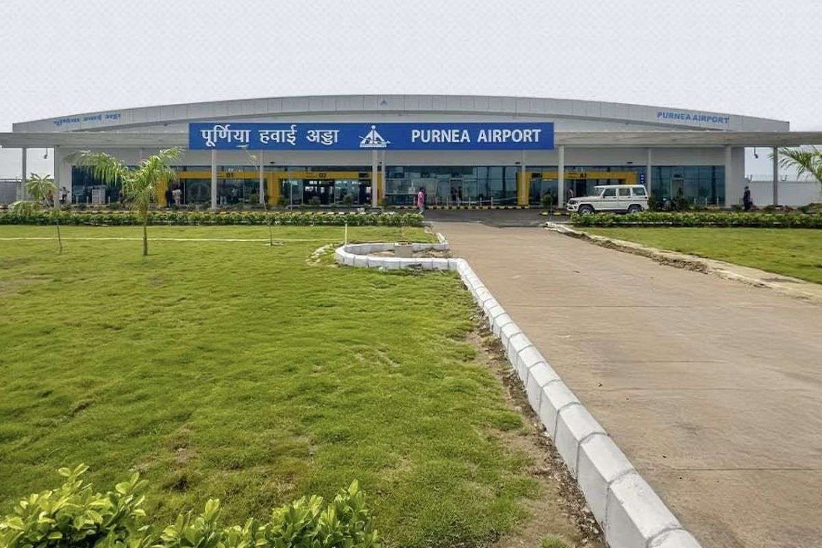 Purnea Airport