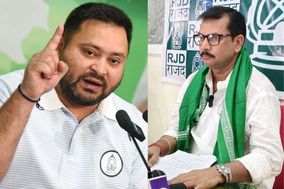 Bihar Election 2025 Tejashwi Yadav bhai Virendra FIR against RJD candidate