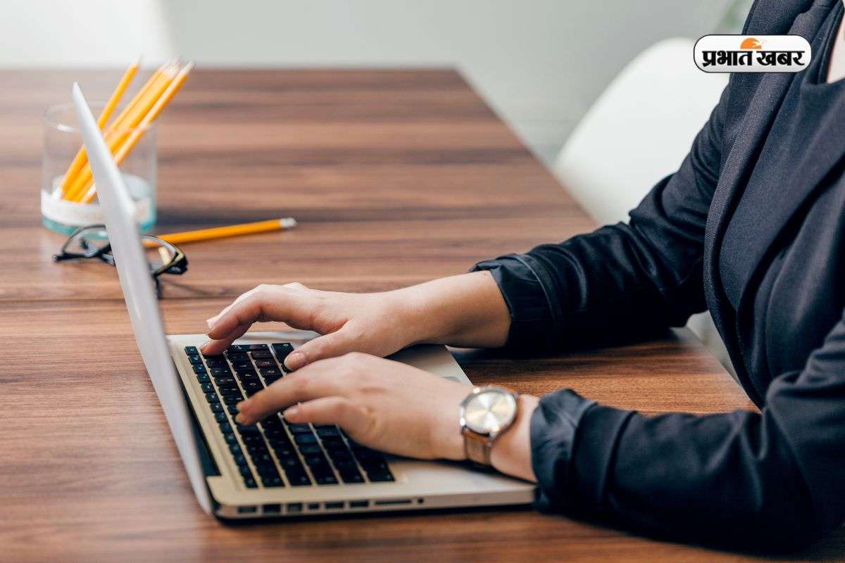 RRB Group D Exam City Slip Out