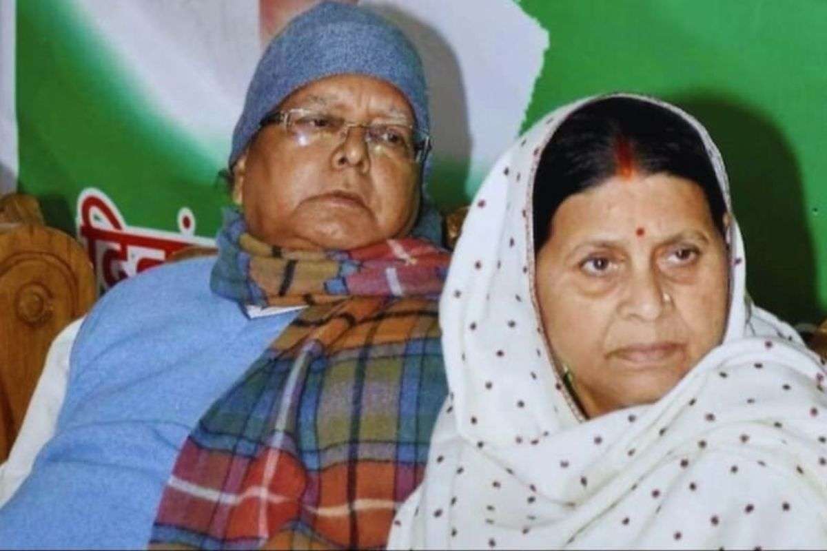 Rabri Devi and Lalu Yadav