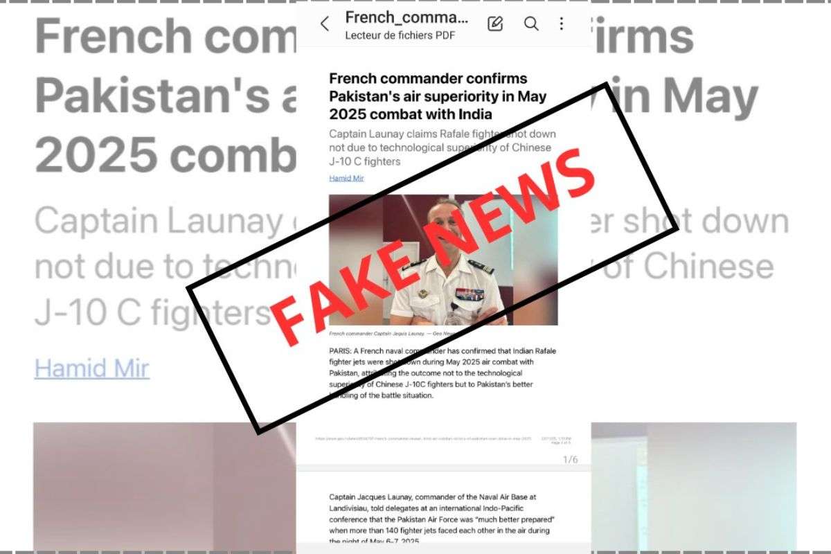 Rafale Controversy France Denies fake news pakistan media