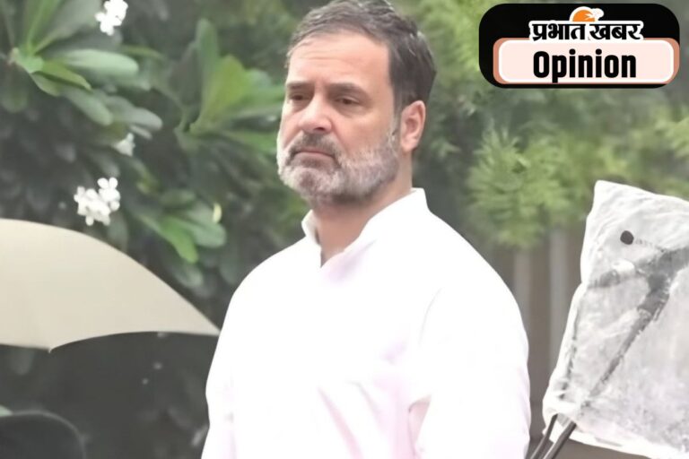 पराजय के दुष्चक्र में फंसे राहुल गांधी