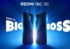 Redmi ने अपने नए बजट-फ्रेंडली स्मार्टफोन का डिजाइन किया रिवील, जानें कब होनी है लॉन्चिंग Redmi 15C