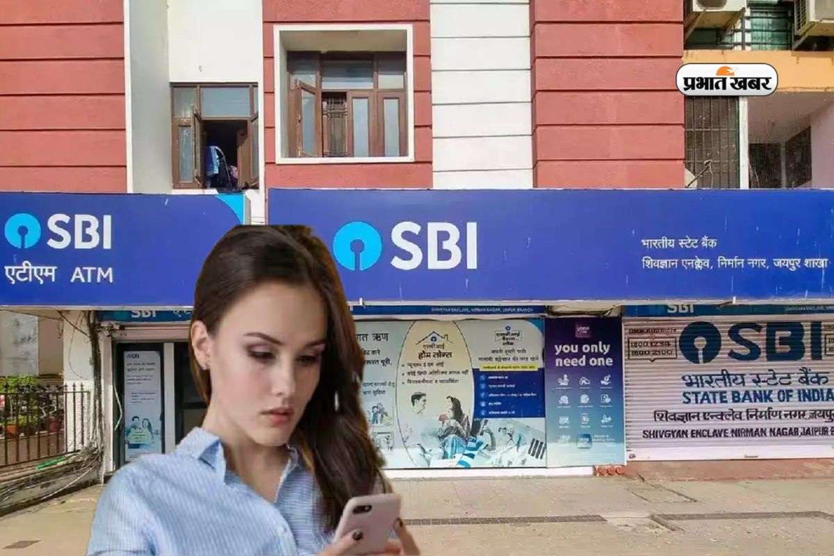 SBI mCASH