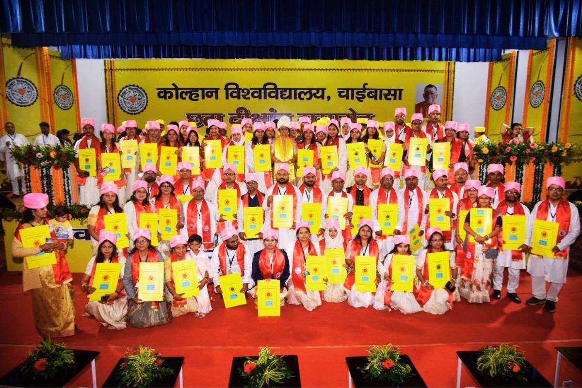 Santosh Gangwar in Chaibasa Kolhan University Convocation Ceremony News