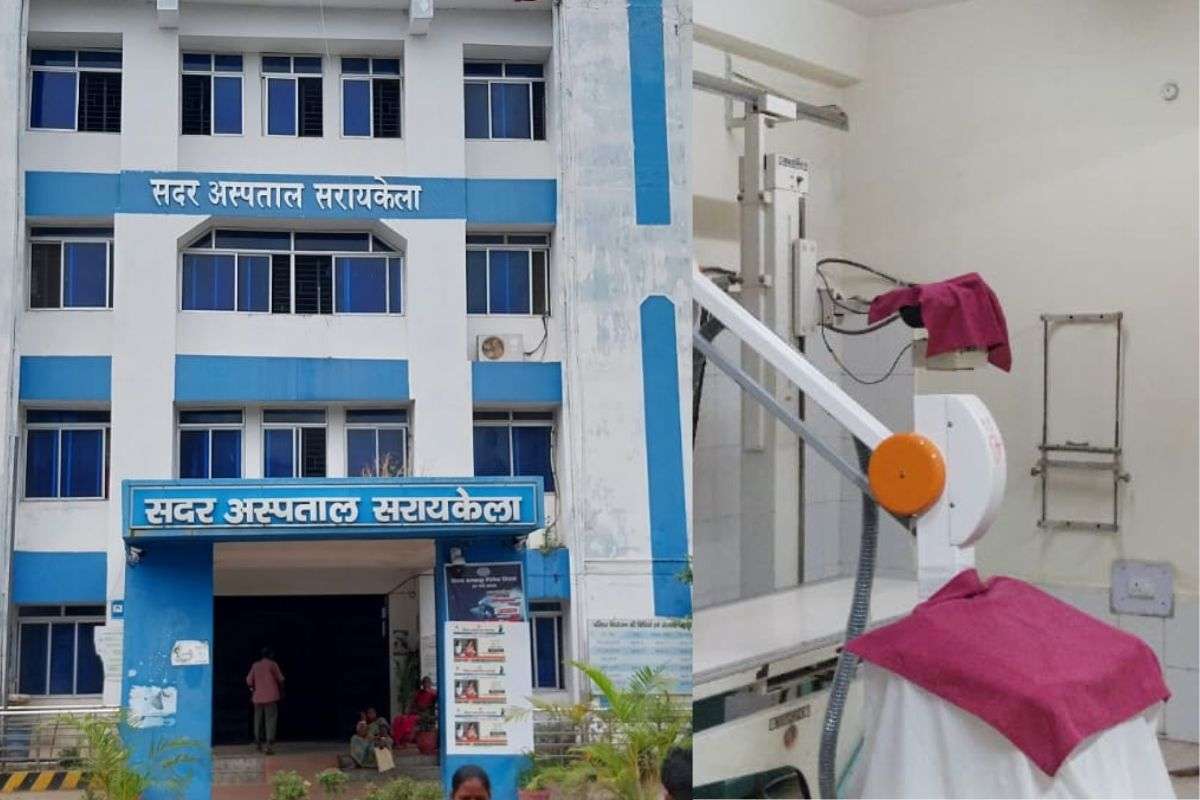 Saraikela Sadar Hospital