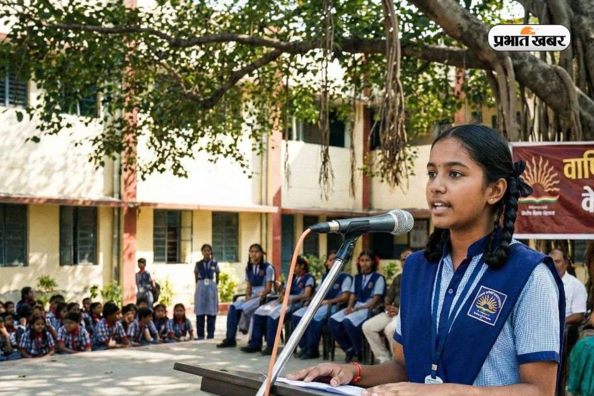 School Asssembly News Headlines Today 28 November 2025