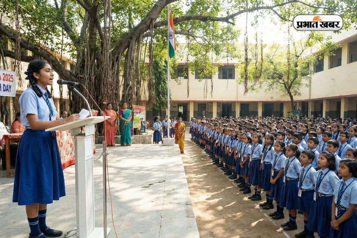 School Assembly News Headlines Today