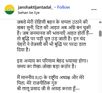 Screenshot 2025 11 16 073859