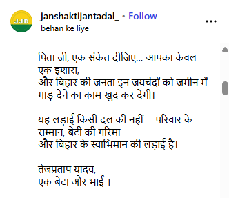 Screenshot 2025 11 16 073941