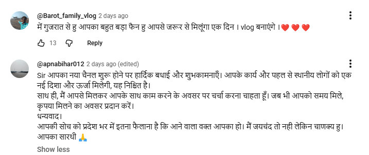 Screenshot 2025 11 23 124637