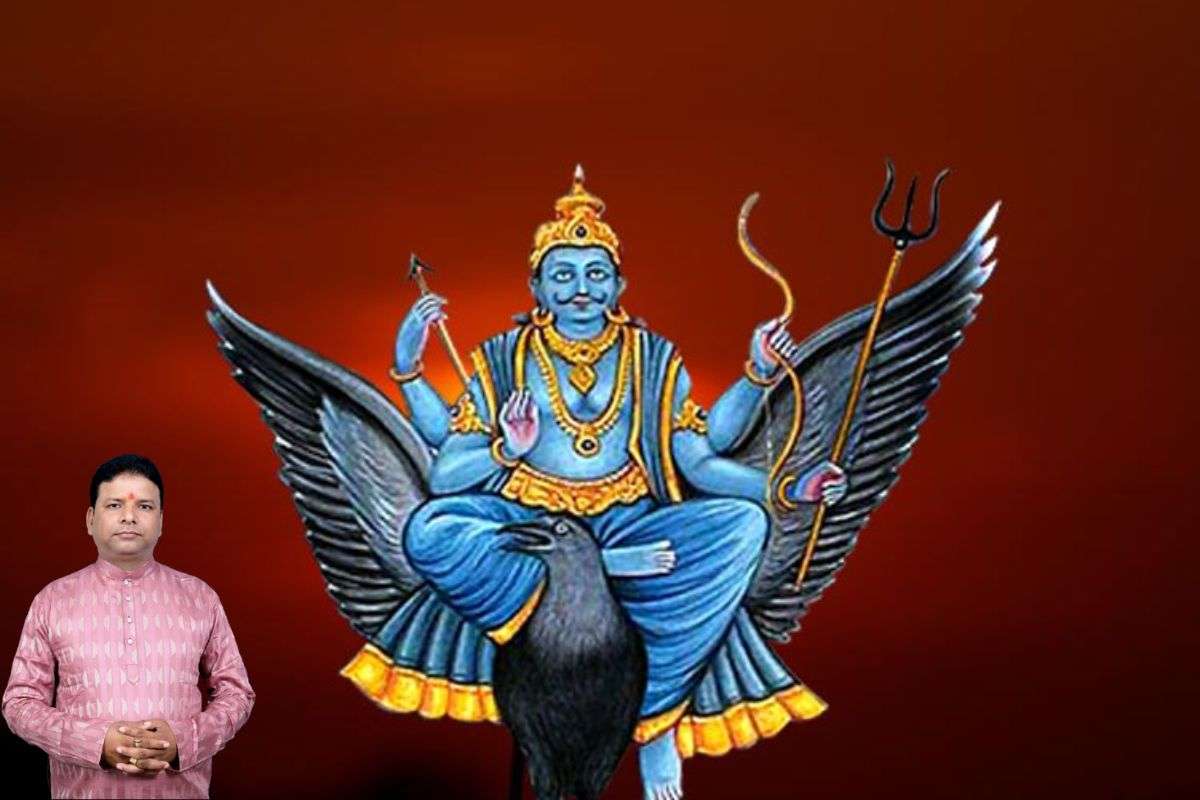 Shani Margi 2025 rashifal effect