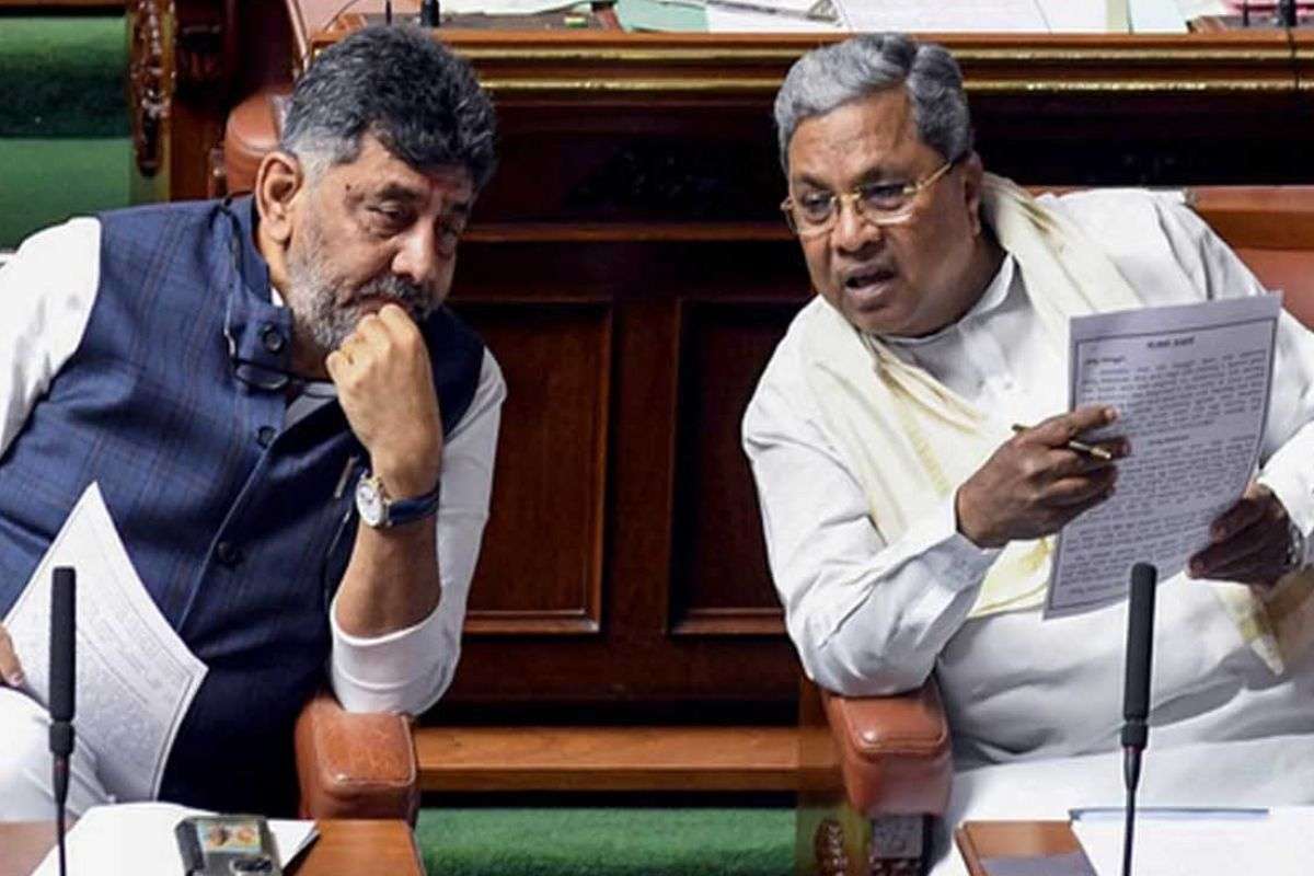 Siddaramaiah vs DK Shivakumar