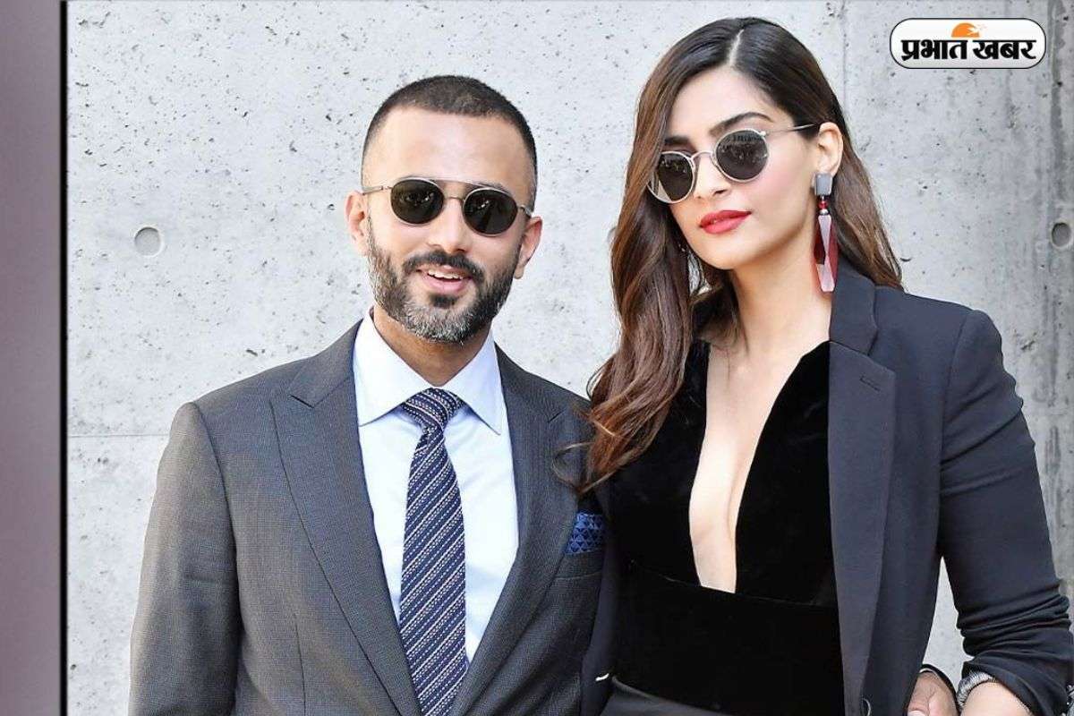 Sonam Kapoor Vs Husband Anand Ahuja Net worth