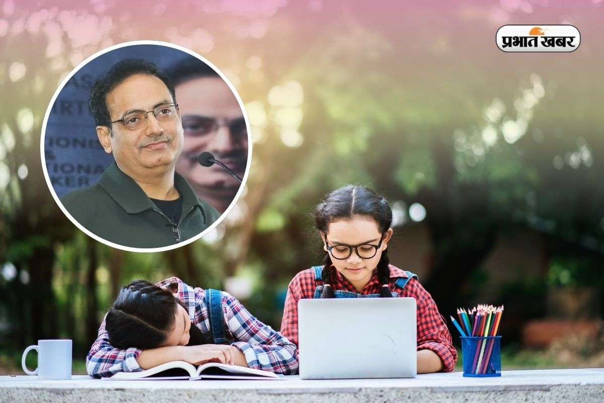 Study Tips By Vikas Divyakirti