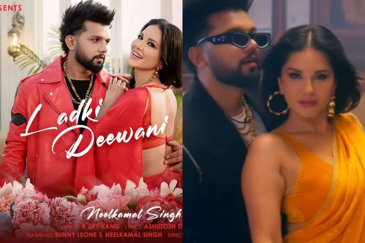 Sunny Leone Bhojpuri Song Ladki Deewani