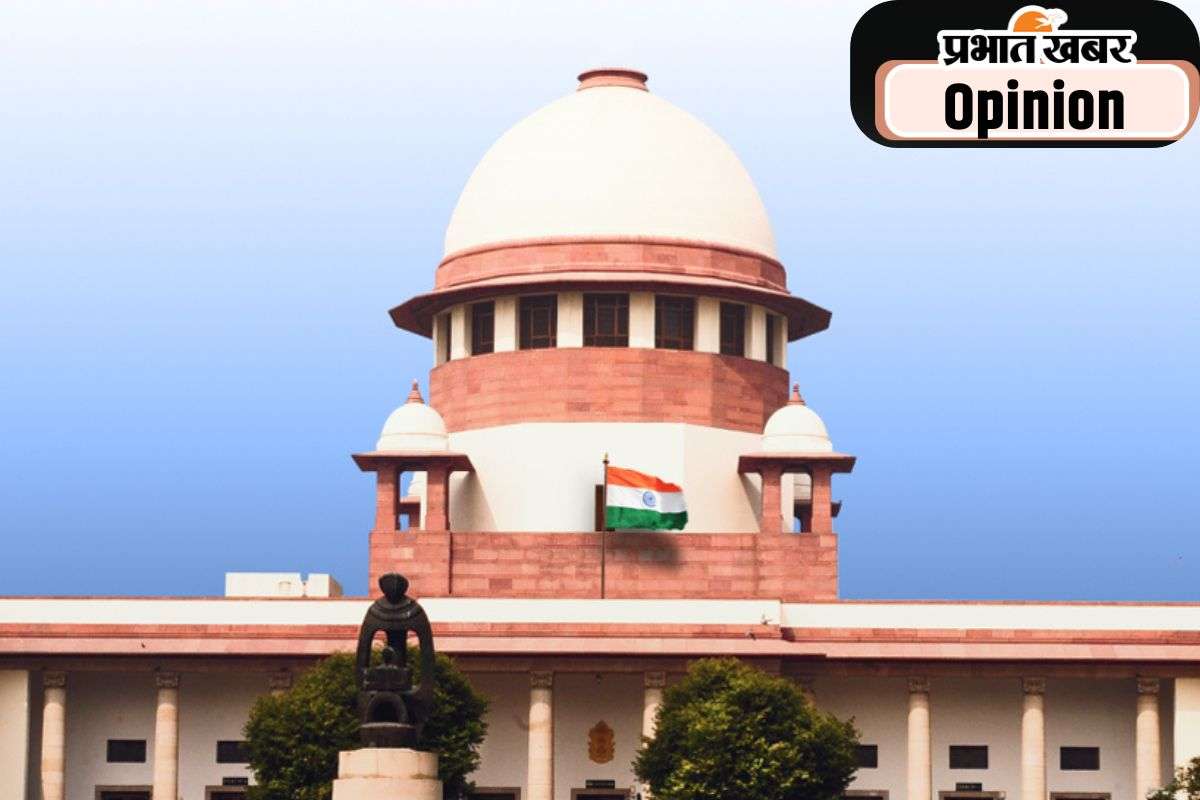 Supreme Court of india