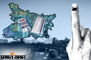 Bihar Panchayat Chunav: बिहार में अगले साल इन महीनों के बीच होगा पंचायत चुनाव, तैयारी में जुटा पंचायती राज विभाग