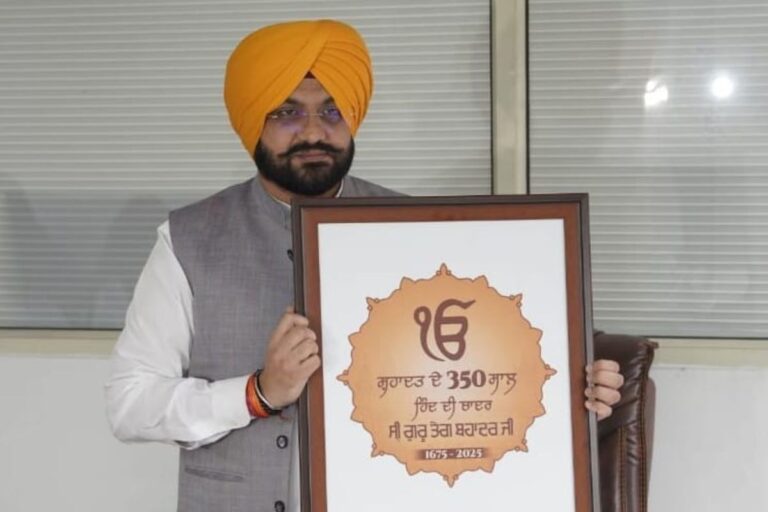 Sri Guru Tegh Bahadur 350th Martyrdom Anniversary: पंजाब में दिखेगा अद्भूत नजारा, 4 नवंबर से लाइट और साउंड शो