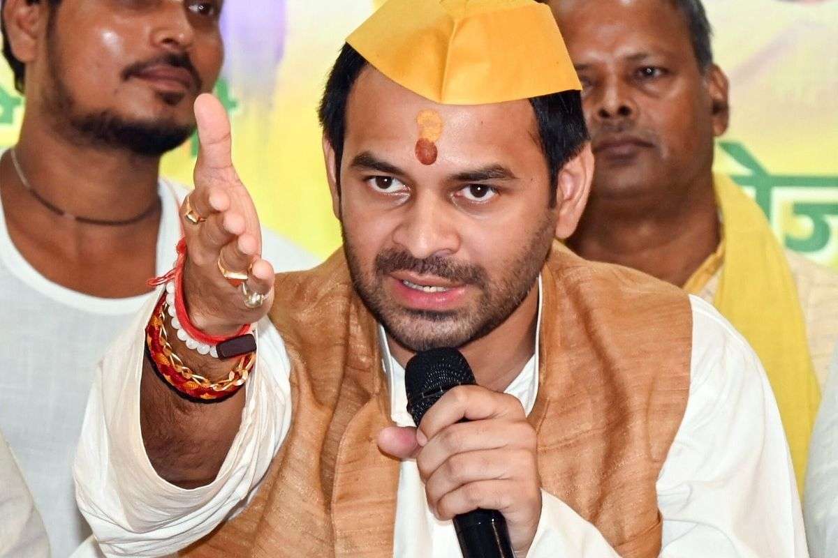 Tej Pratap Yadav on Mahua