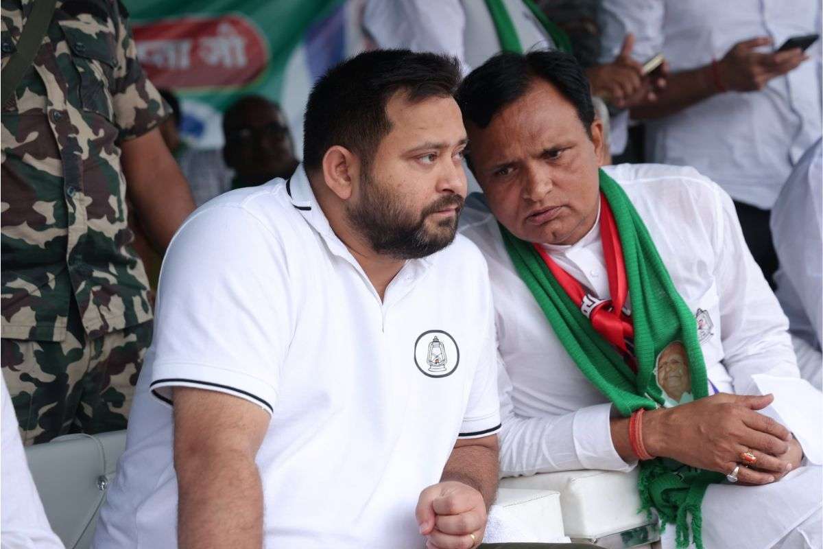 Bihar Vidhan Sabha Chunav Result