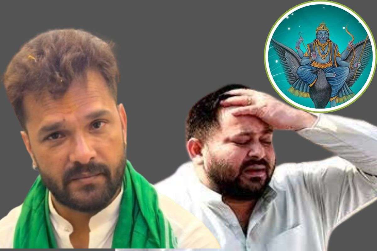 Tejashwi Yadav Khesari Lal Yadav