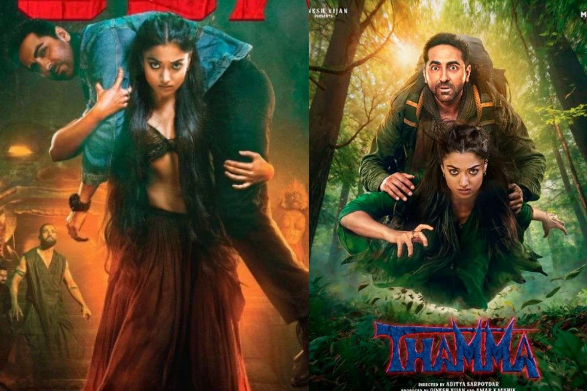 Thamma Box Office Collection Day 18