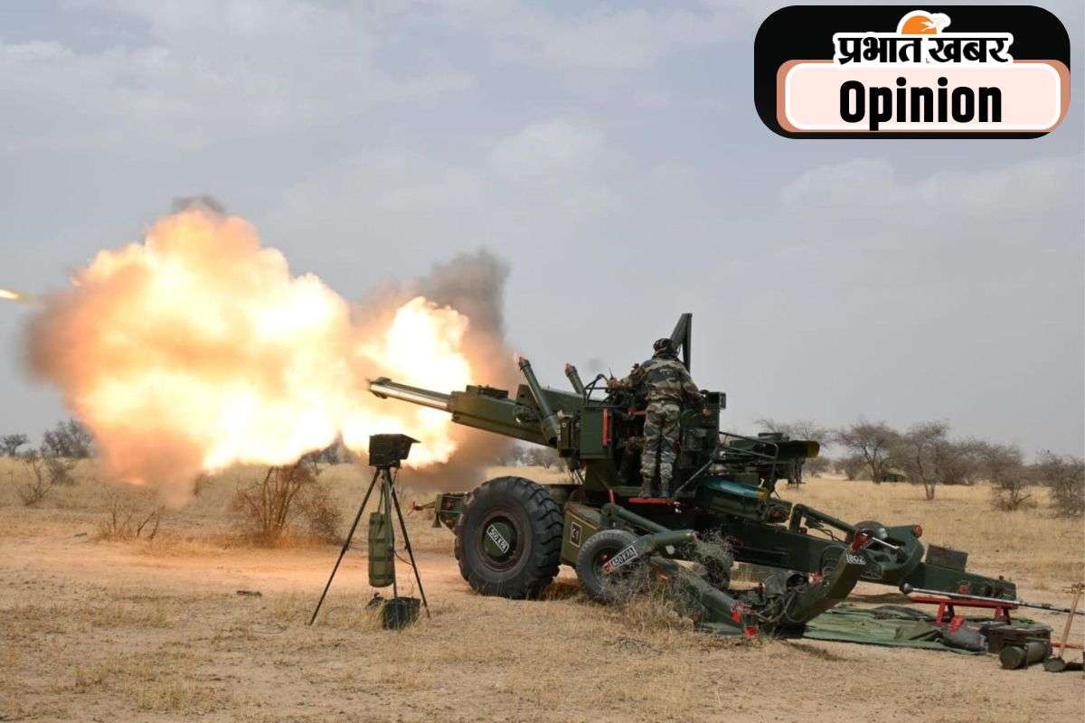 Trishul military exercise