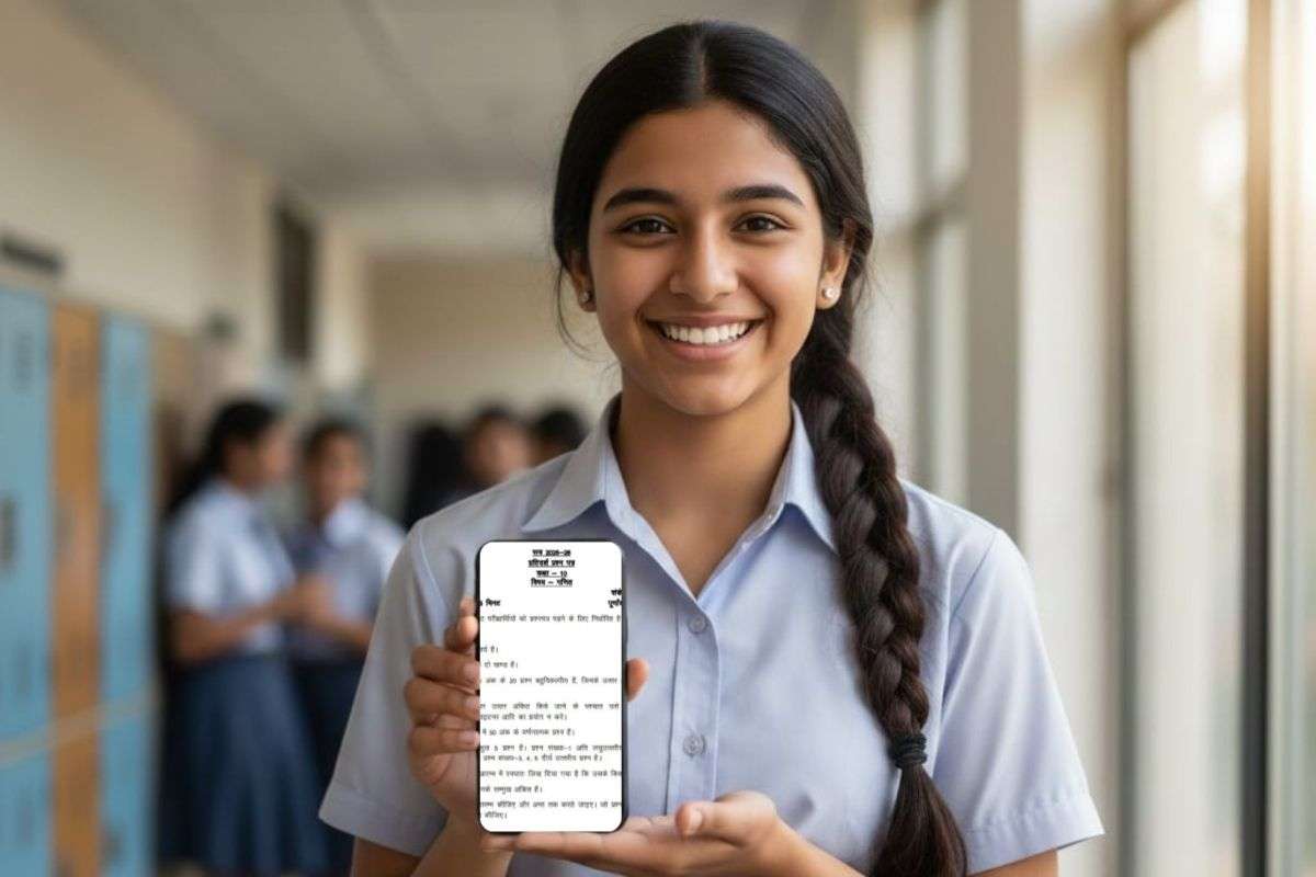 UP Board 12th Math Sample Paper 2026