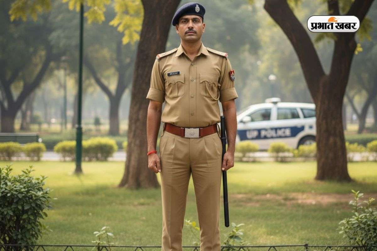 UP Home Guard Bharti 2025