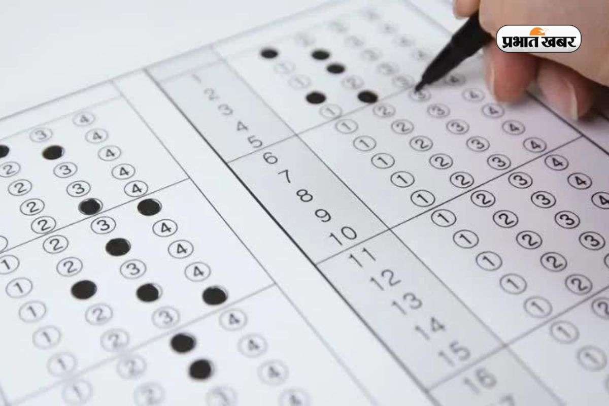 UP Police Answer Key 2025