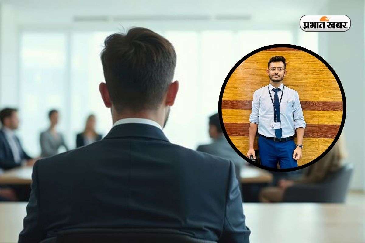 UPSC Interview IAS Arnav Mishra