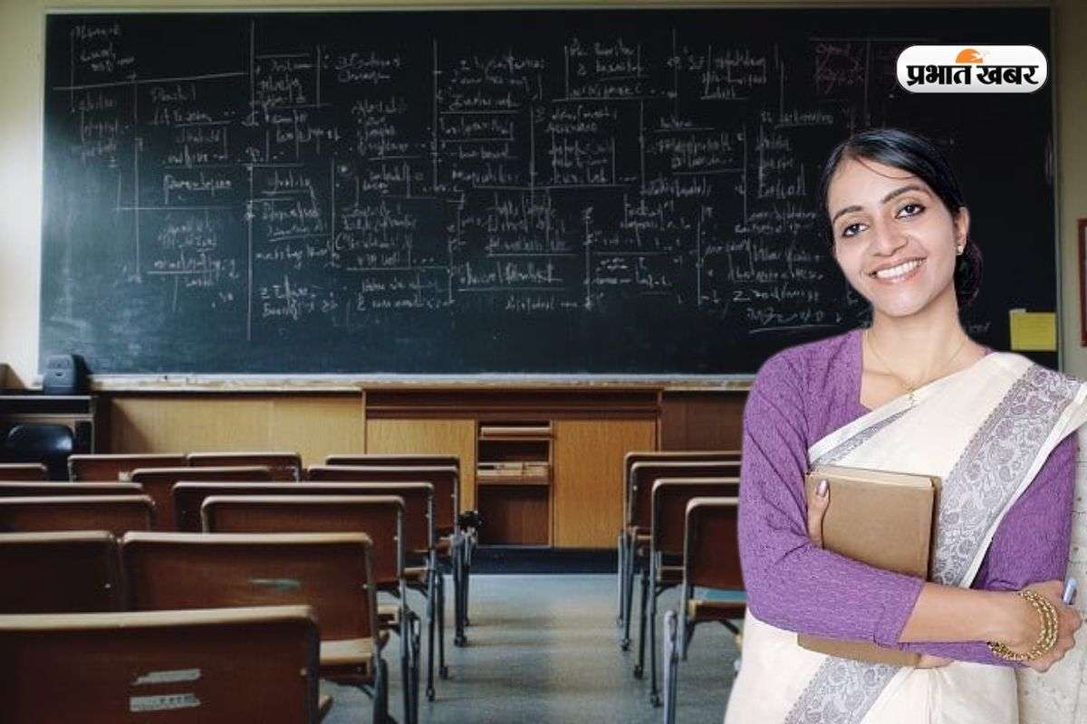 Uttarakhand Primary Teacher Vacancy