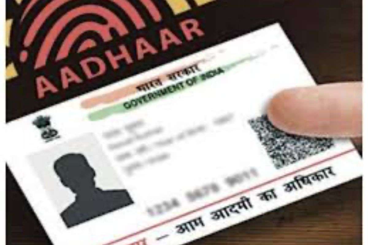 Verify Aadhar Card Online