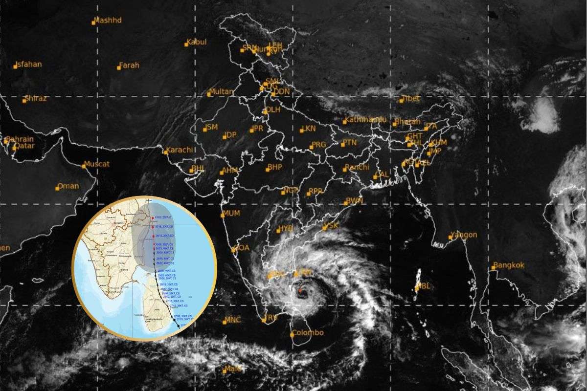 Very Heavy Rain Alert