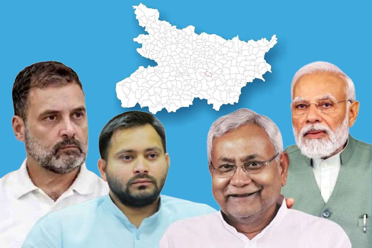 Bihar Leaders Image