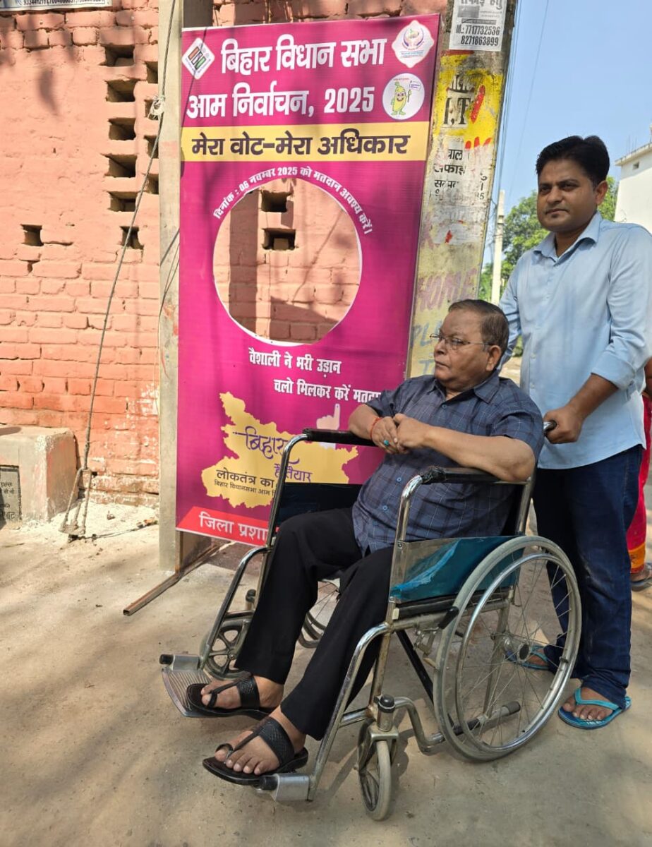 Whatsapp Image 2025 11 06 At 2.50.03 Pm 1