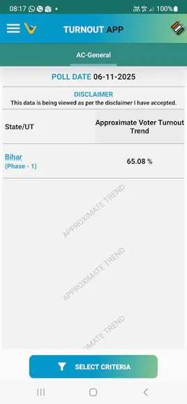 Whatsapp Image 2025 11 08 At 1.13.45 Pm