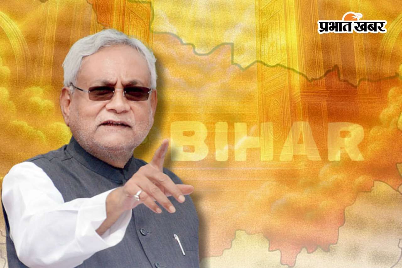 Bihar CM Nitish Kumar