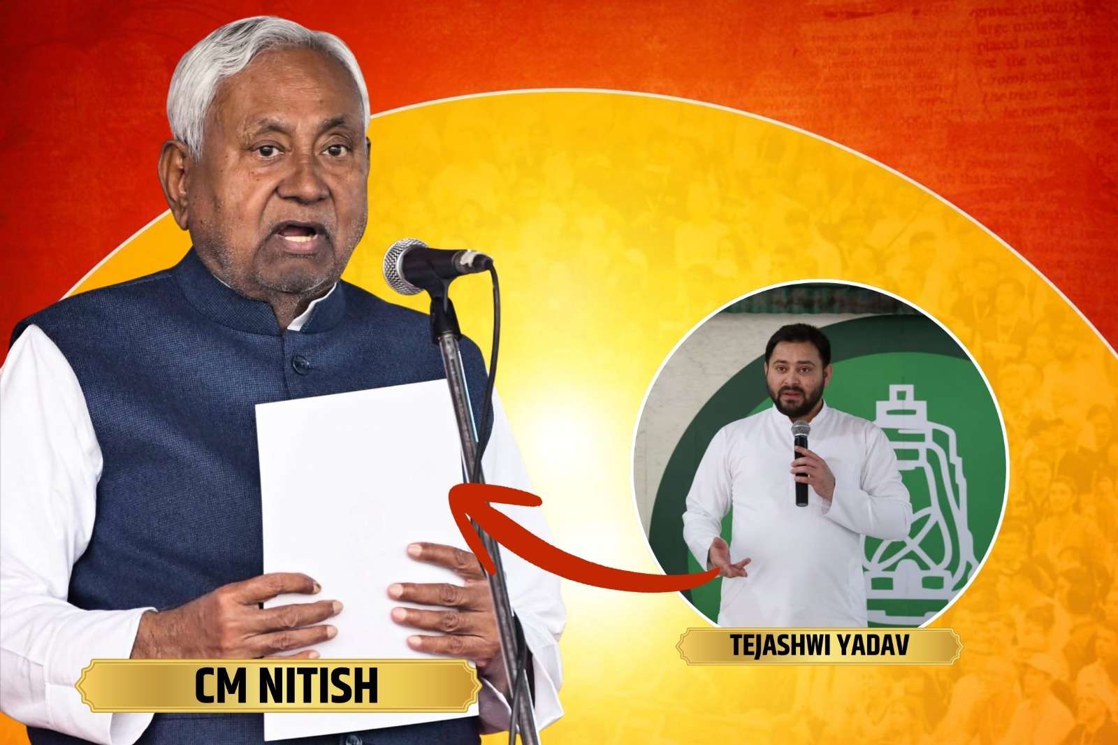 CM Nitish and Tejashwi Yadav