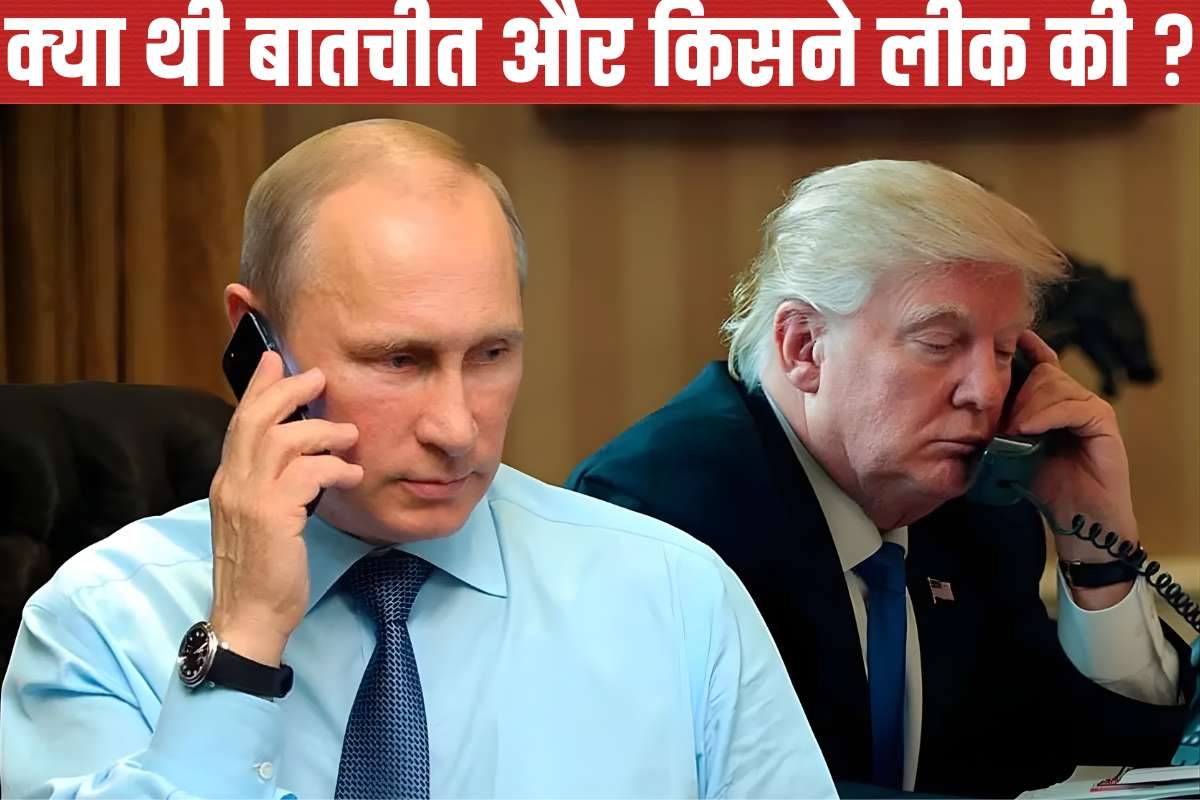 Who tapped Russia US Envoys call