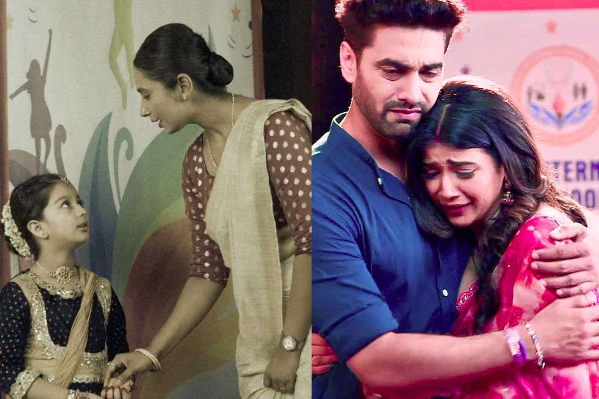 Yeh Rishta Kya Kehlata Hai