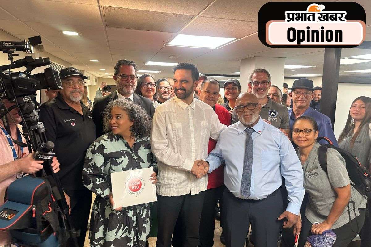 Zohran Mamdani victory