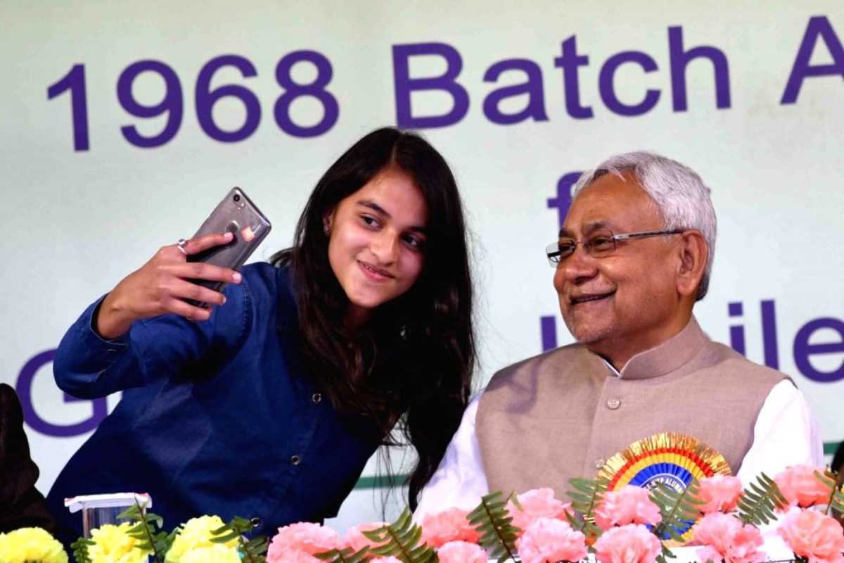 Bihar Election Result