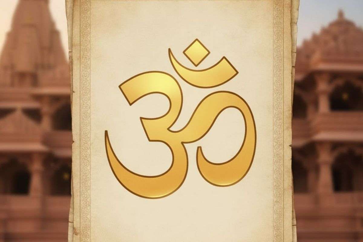 aaj ka panchang 14 nov