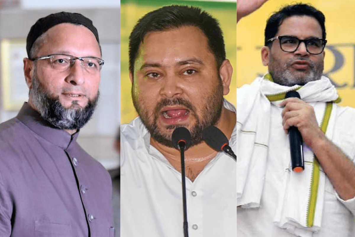 bihar election 2025 mahagathbandhan owaisi prashant kishor