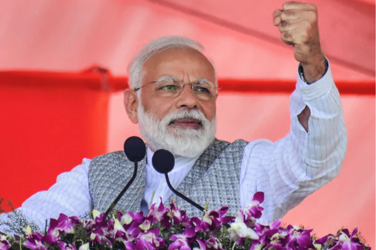 bihar election 2025 pm modi rally in chanpatia bettiah