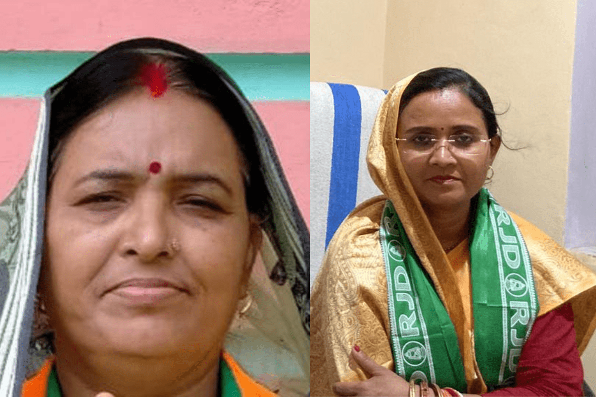 bihar election 2025 second phase voting warsaliganj seat