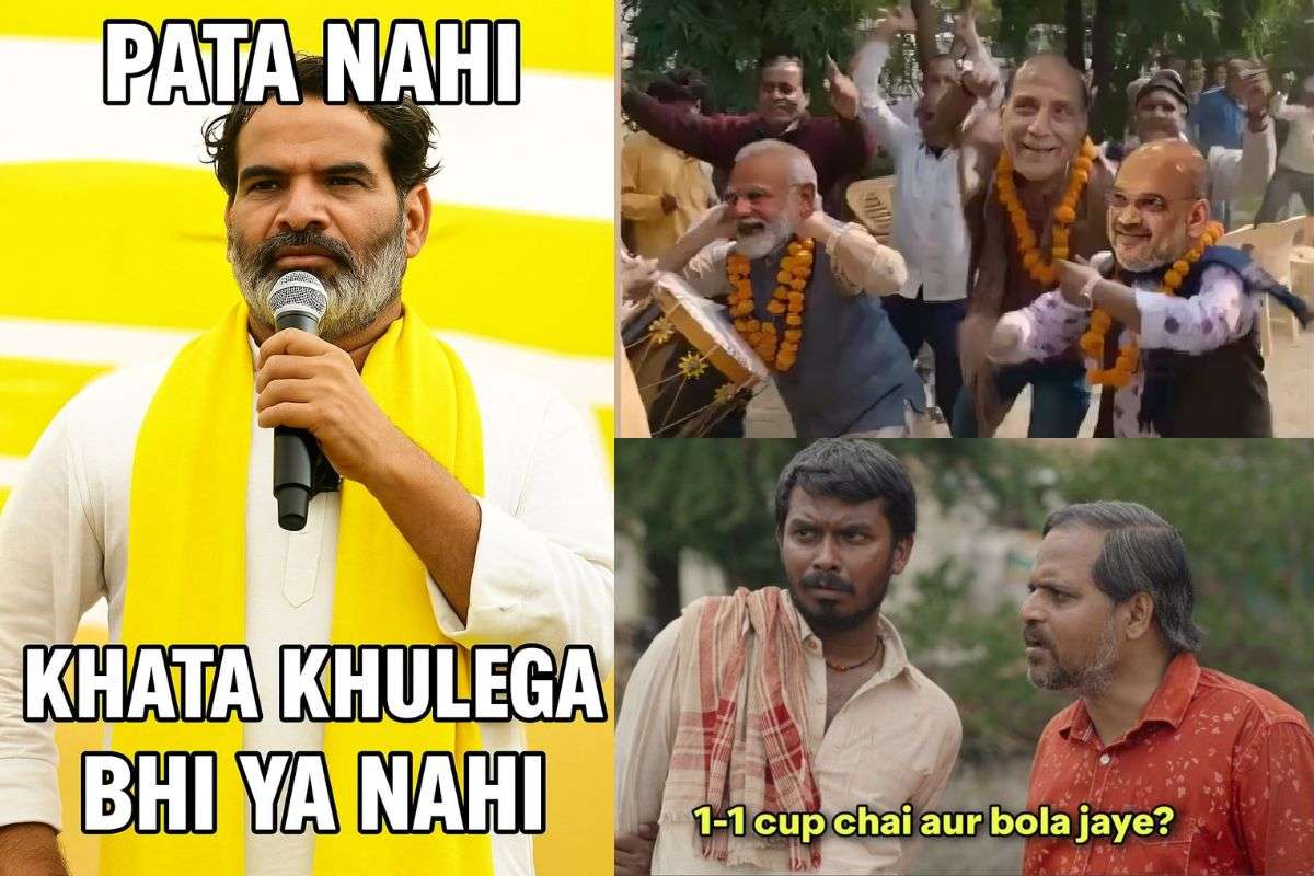 bihar election memes| bihar election result 2025